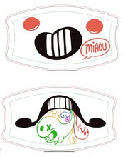 Load image into Gallery viewer, OFF-Zacharie Masks